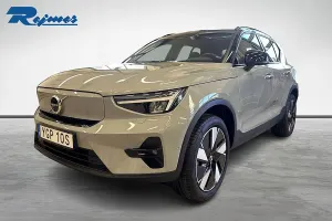 Volvo EX40 2024